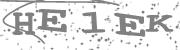 Type the letters in the image or Type the first letter of the words spoken in the audio.