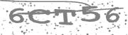 Type the letters in the image or Type the first letter of the words spoken in the audio.