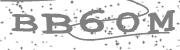 Type the letters in the image or Type the first letter of the words spoken in the audio.