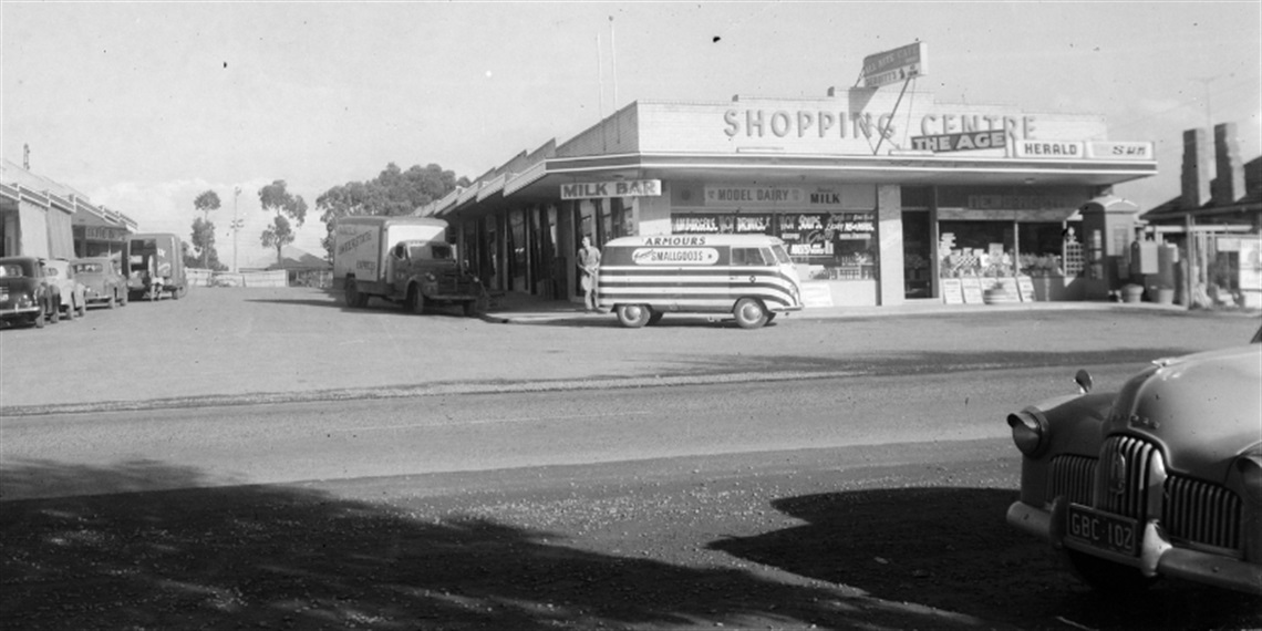 The Drive-In Shopping Centre, Ringwood.
