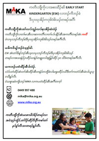 Early-Start-Kinder-Translated-Information-Karen.png