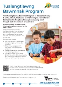 Kindergarten-Outreach-Program-flyer-Falam.png
