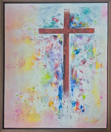 The Love of the Lord by Wi Sook Kim