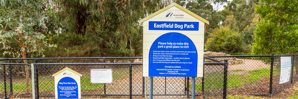 Eastfield-Dog-Park-entrance.png