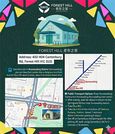 Map showing the location of Forest Hill Hall in Forest Hill VIC.